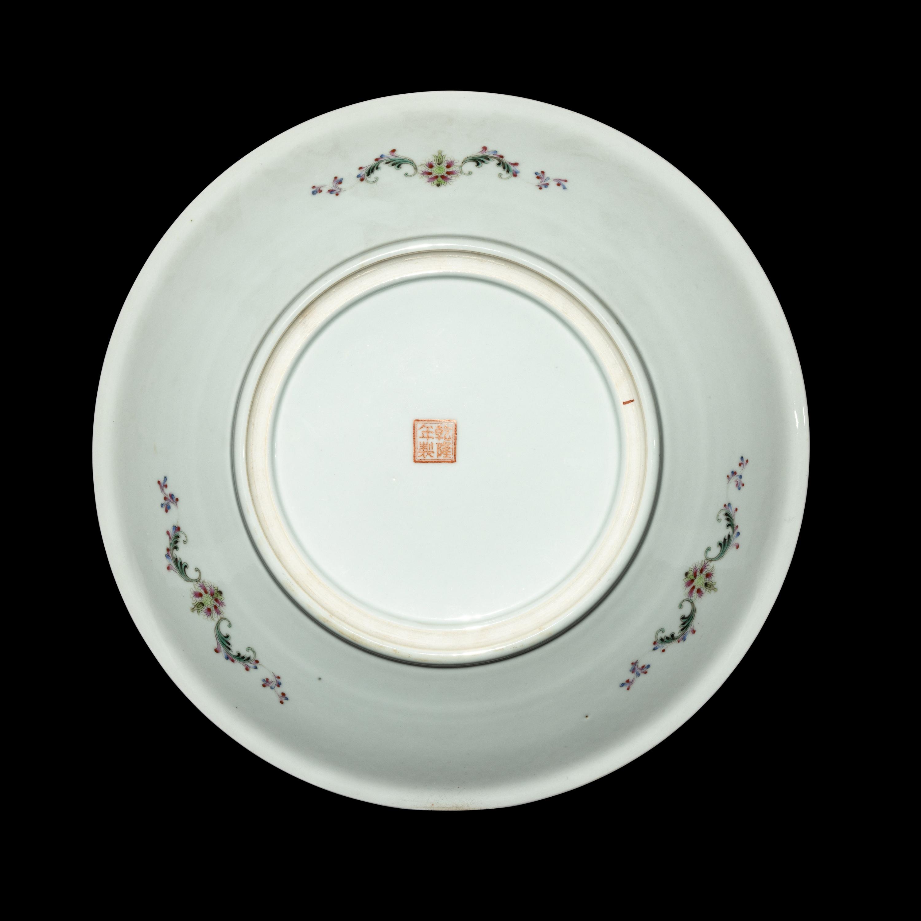 Two Chinese Famille Rose Porcelain Wares