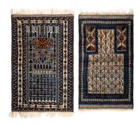 Two Persian Wool Rugs