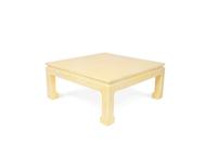 A Chinese Style Cloth-Wrapped Coffee Table — IN THE MANNER OF KARL SPRINGER, 20TH CENTURY