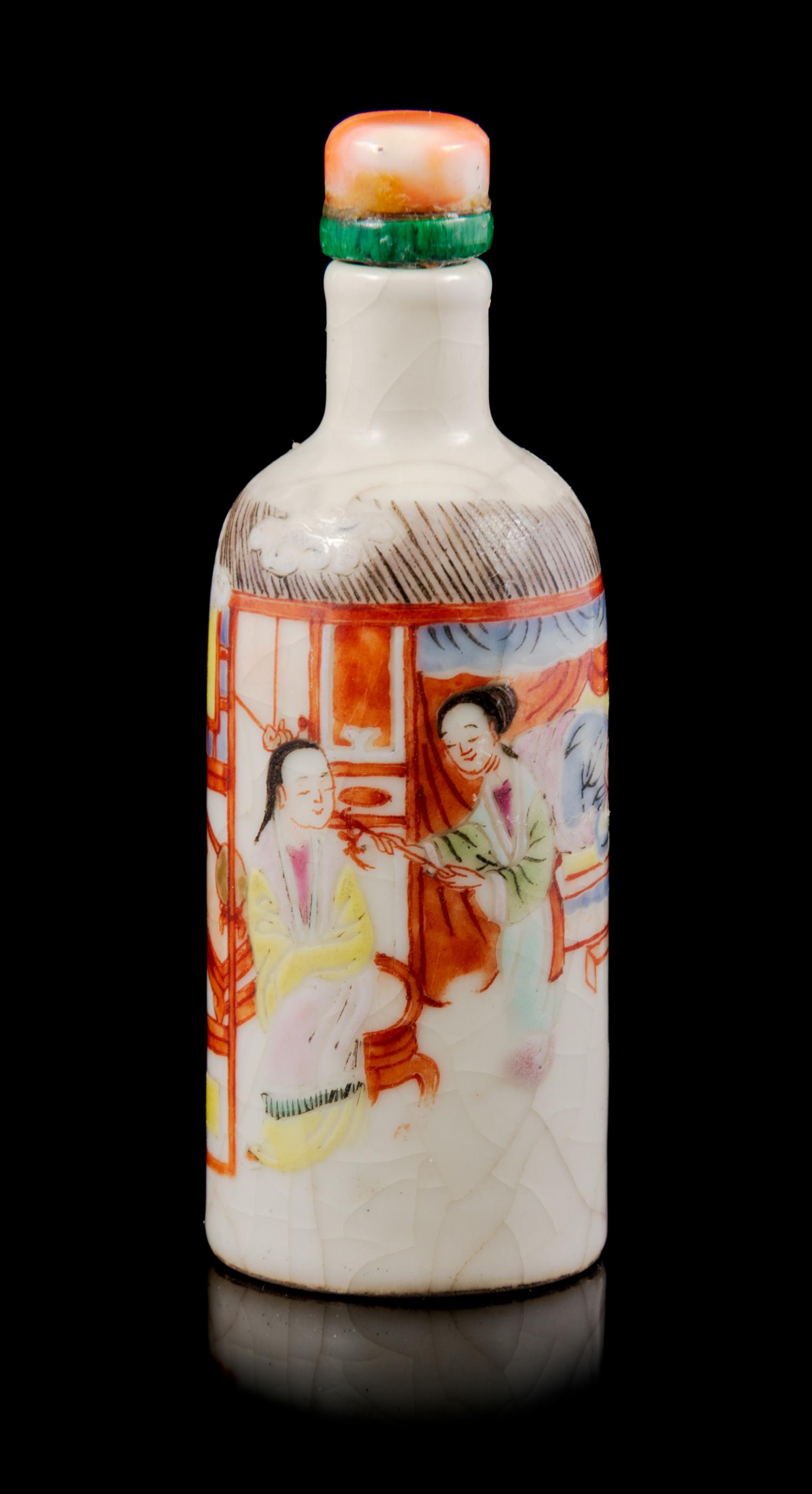 A Famille Rose Porcelain Snuff Bottle Height 6 1/8 inches. — DAOGUANG PERIOD (18321-1850)