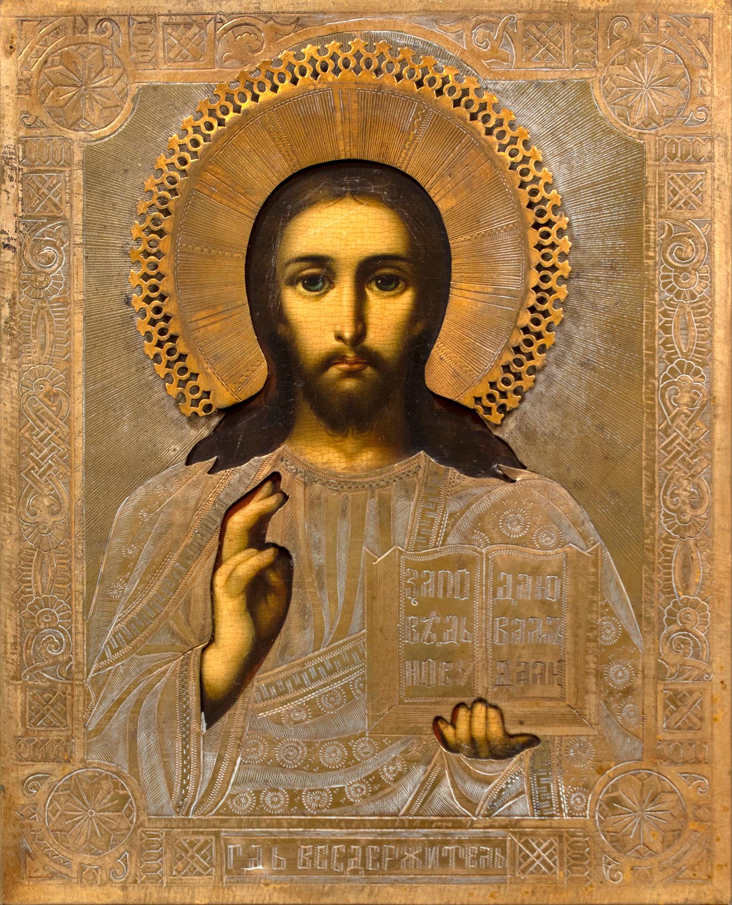 A Russian Icon of Christ Pantocrator — 19TH CENTURY