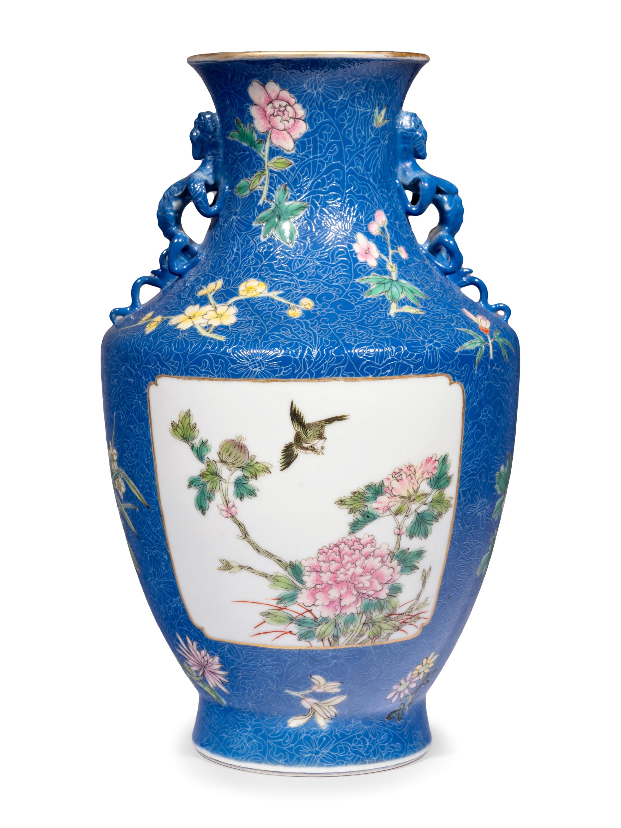 A Chinese Powder Blue Ground Famille Rose Porcelain Vase