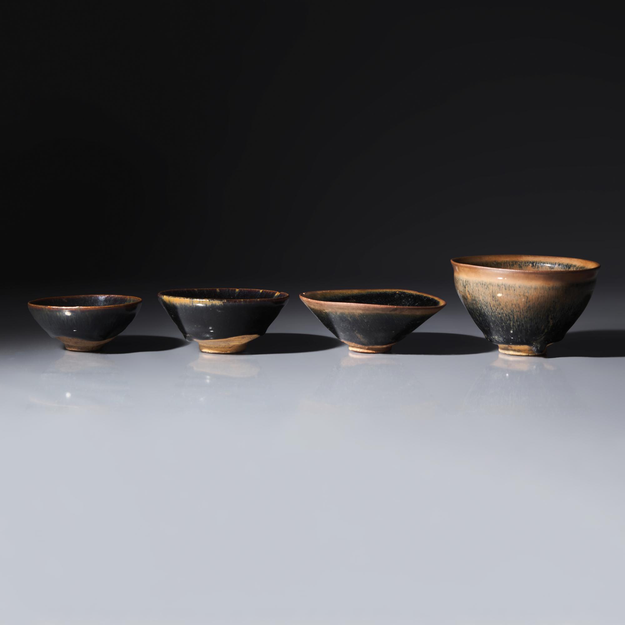 Four Chinese Jian-Type Tea Bowls — 建盞四件