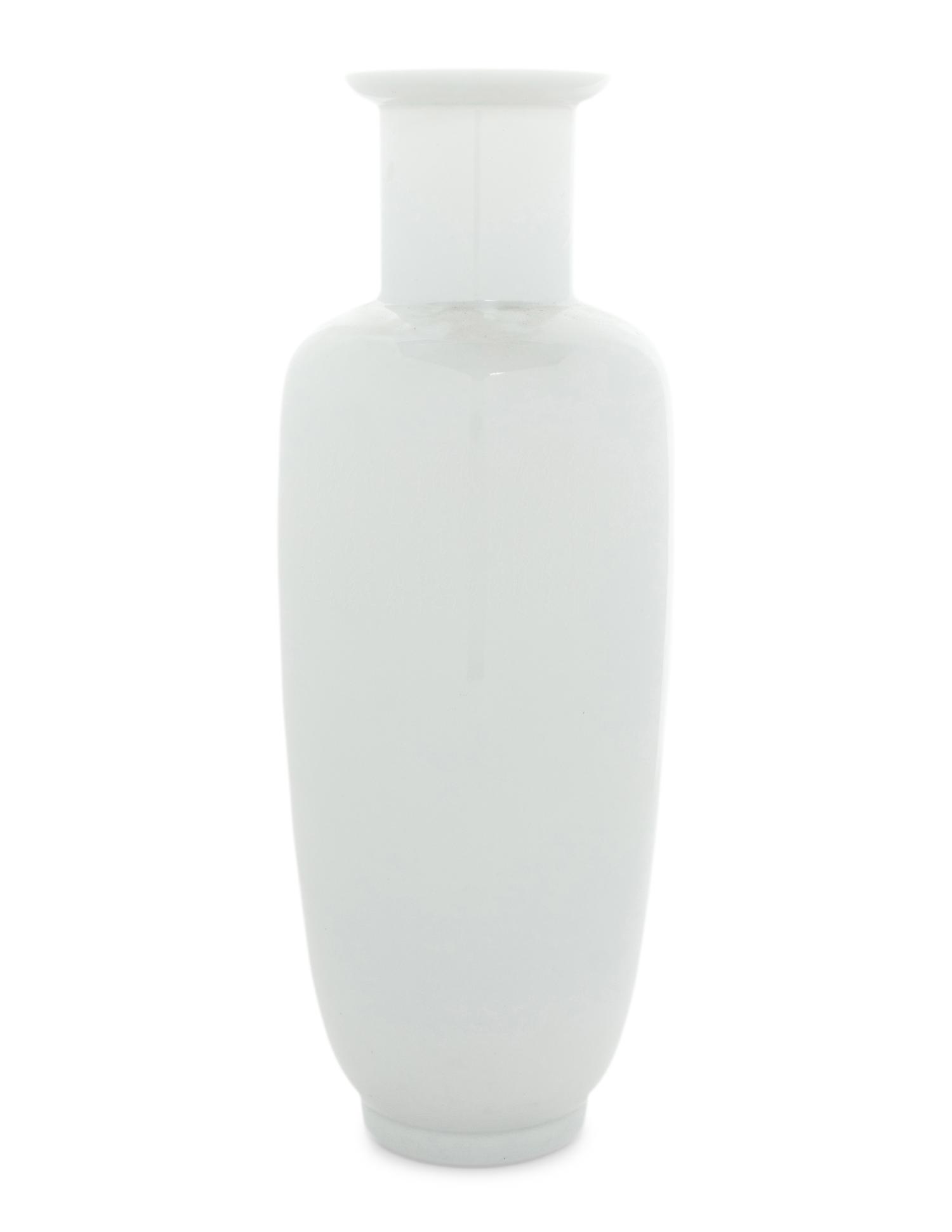 A Polychrome Enameled Porcelain Vase