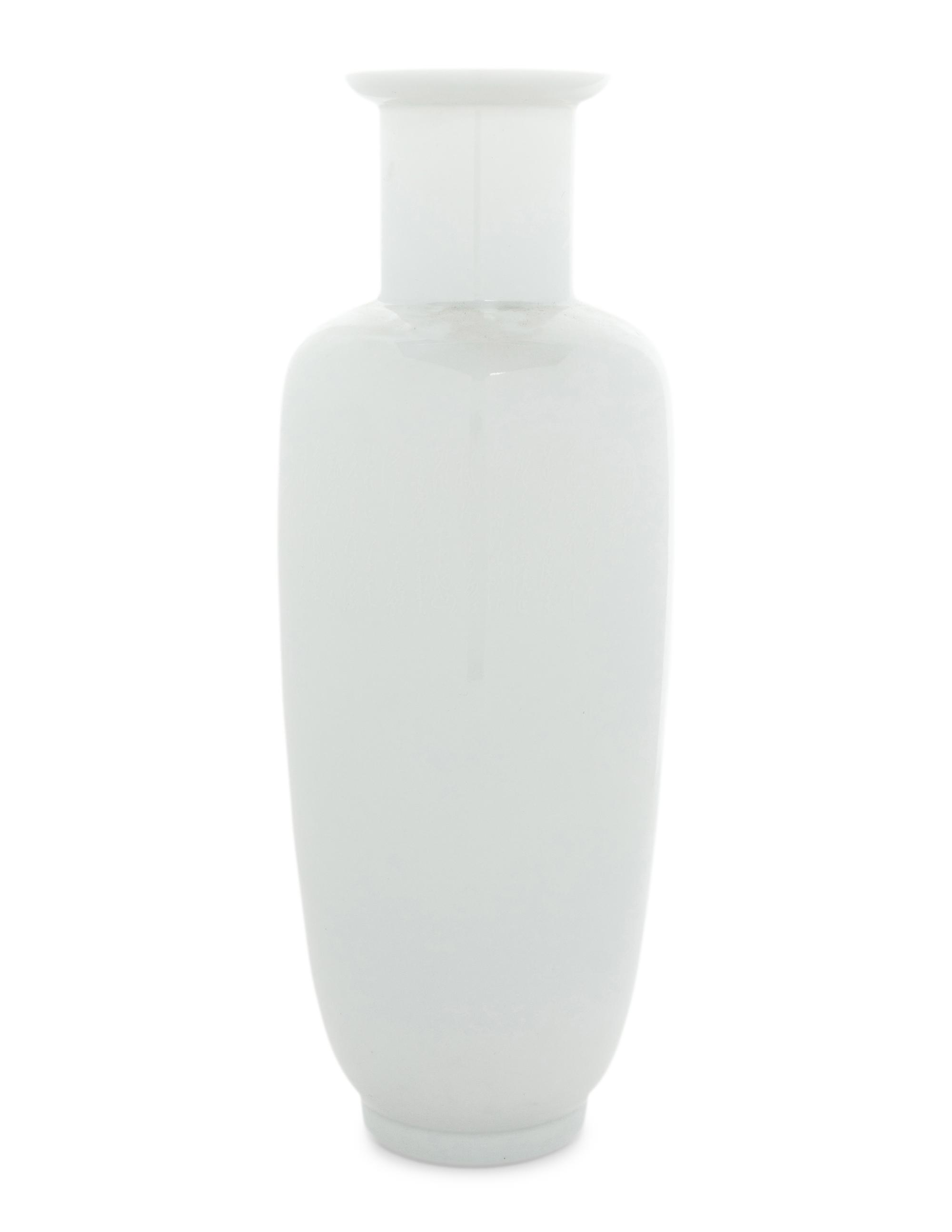 A Polychrome Enameled Porcelain Vase