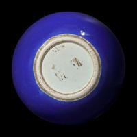 A Large Chinese Blue-Glazed Porcelain Bottle Vase, Tianqiuping , 18th Century 清中期 霽藍釉大天球瓶