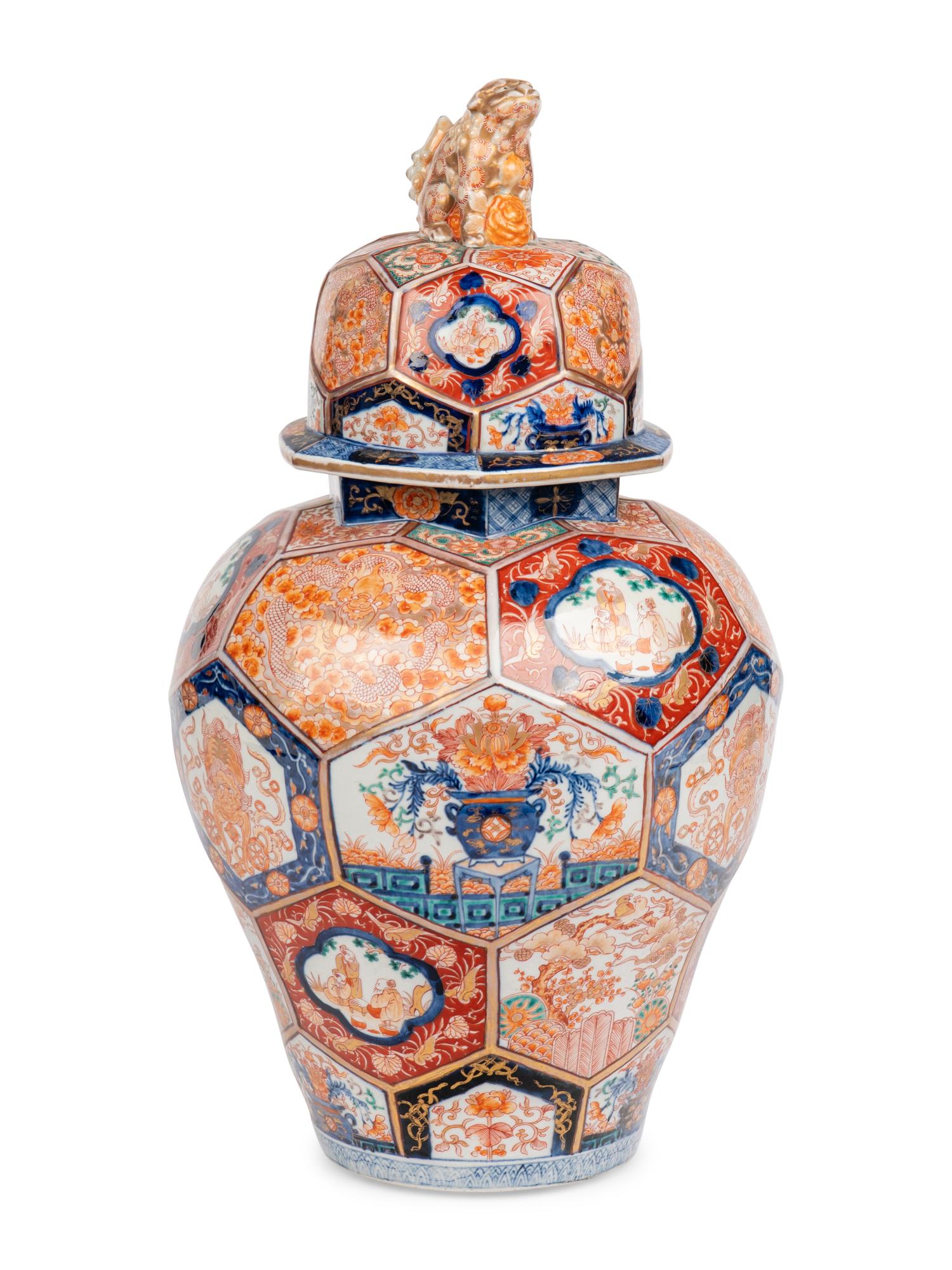 A Japanese Imari Pattern Porcelain Jar