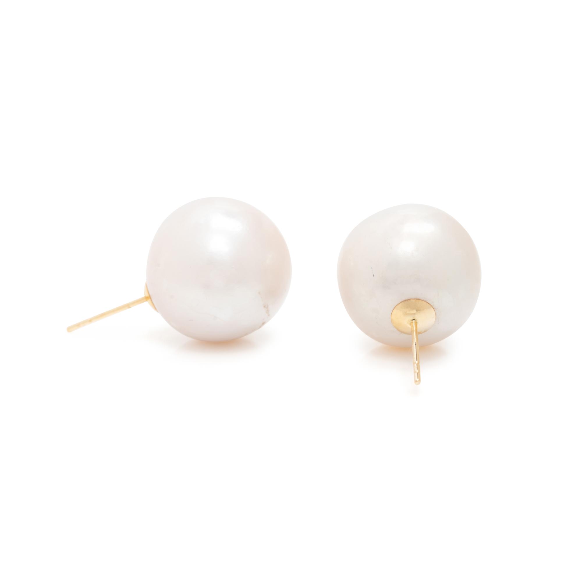 CULTURED SOUTH SEA PEARL STUD EARRINGS