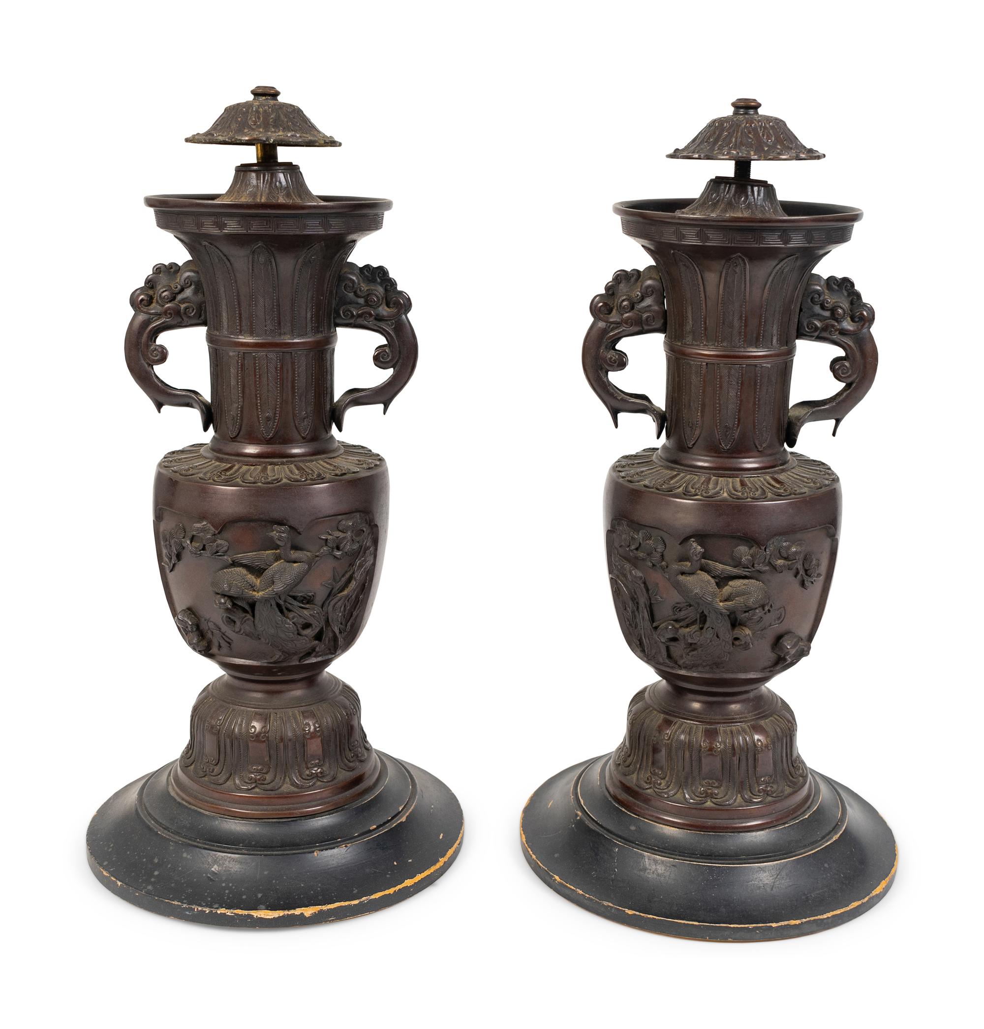 A Pair of Chinese Bronze Vases