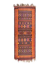 An Afghan Kilim Wool Rug