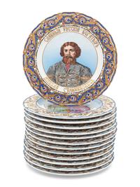 A Set of Twelve Russian Portrait Plates