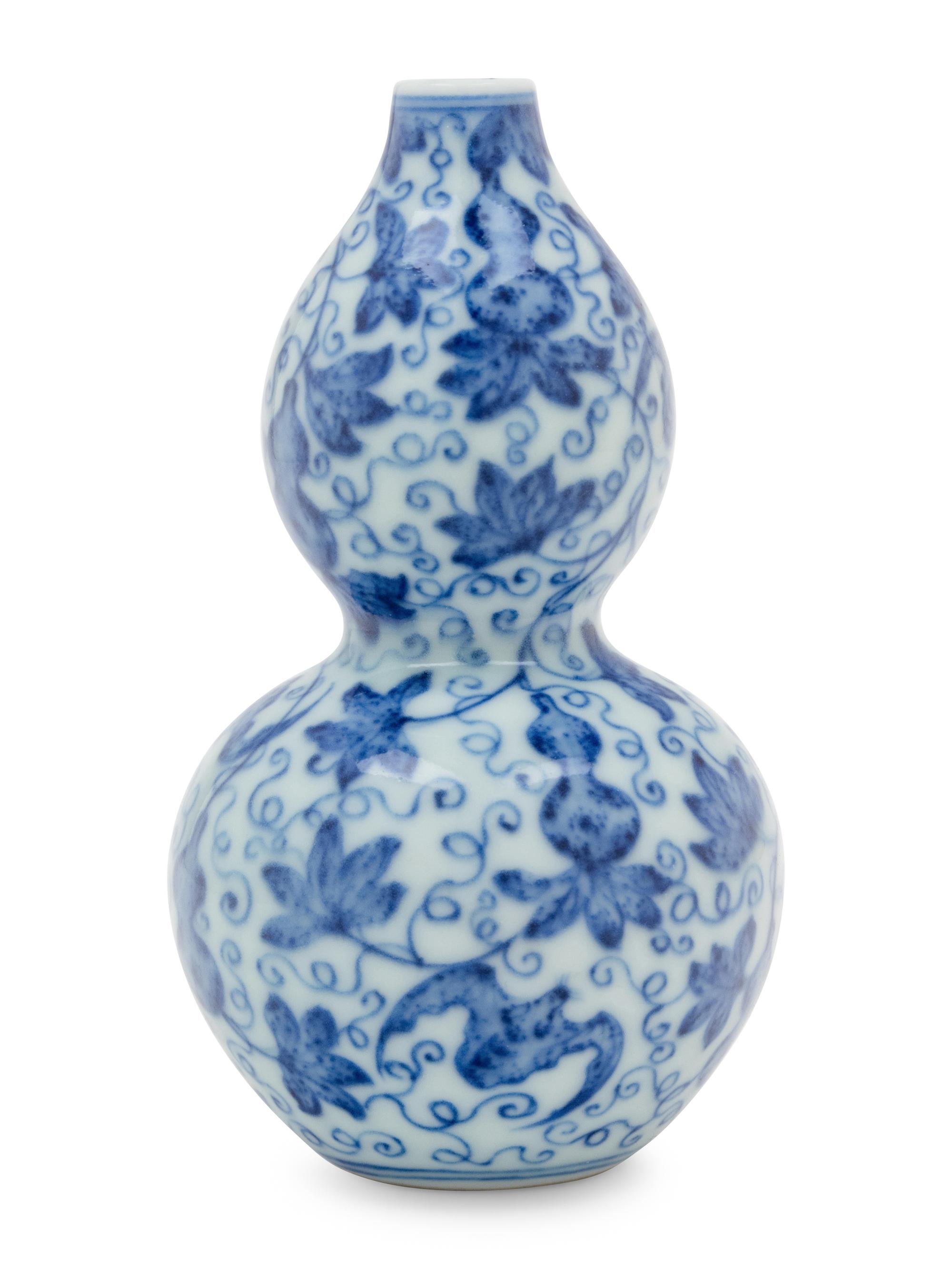 A Chinese Blue and White Porcelain Gourd-Form Vase