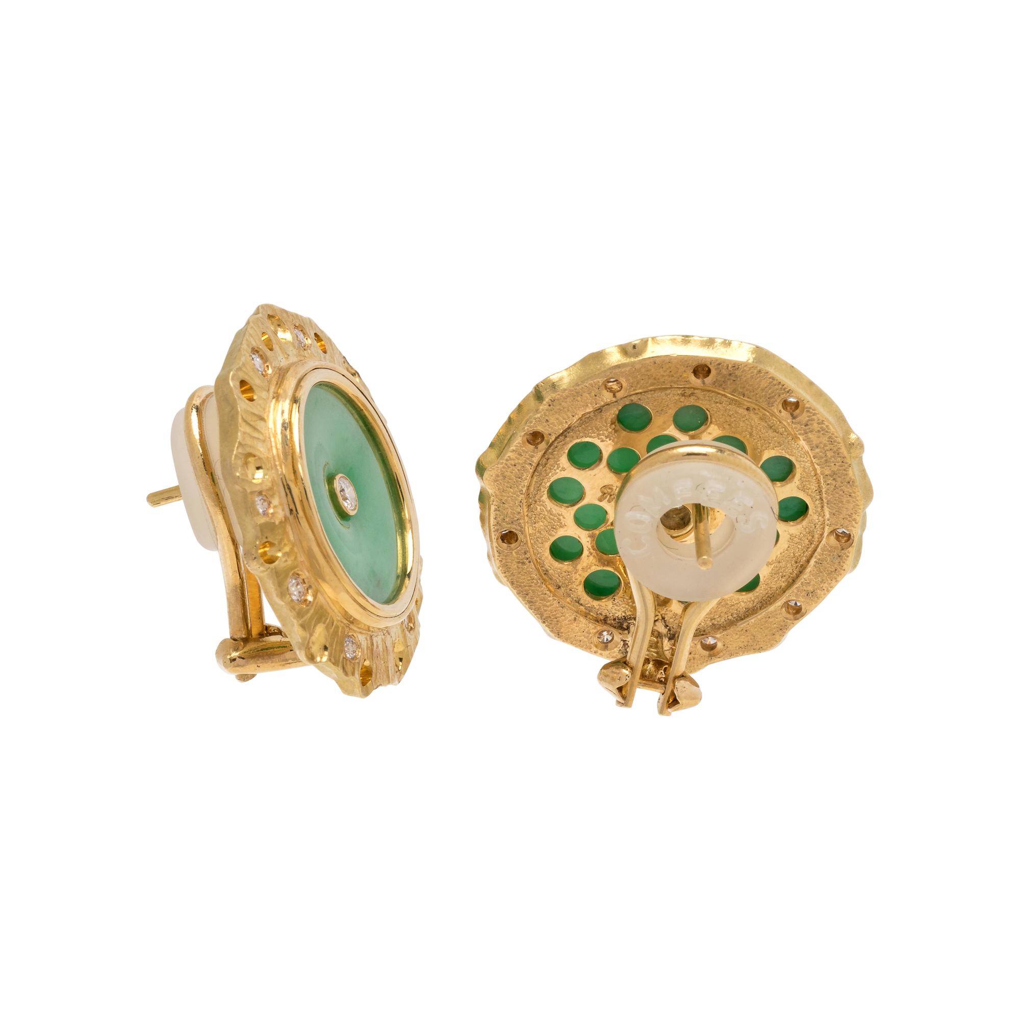 RICHARD KIMBALL, YELLOW GOLD, JADE AND DIAMOND EARCLIPS