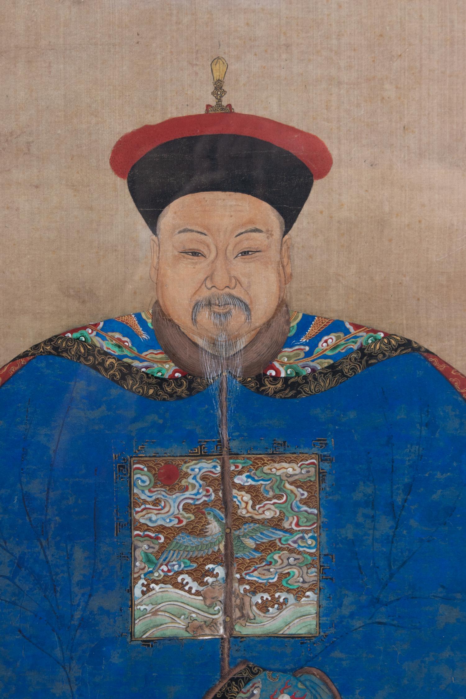 A Chinese Ancestral Portrait on Silk