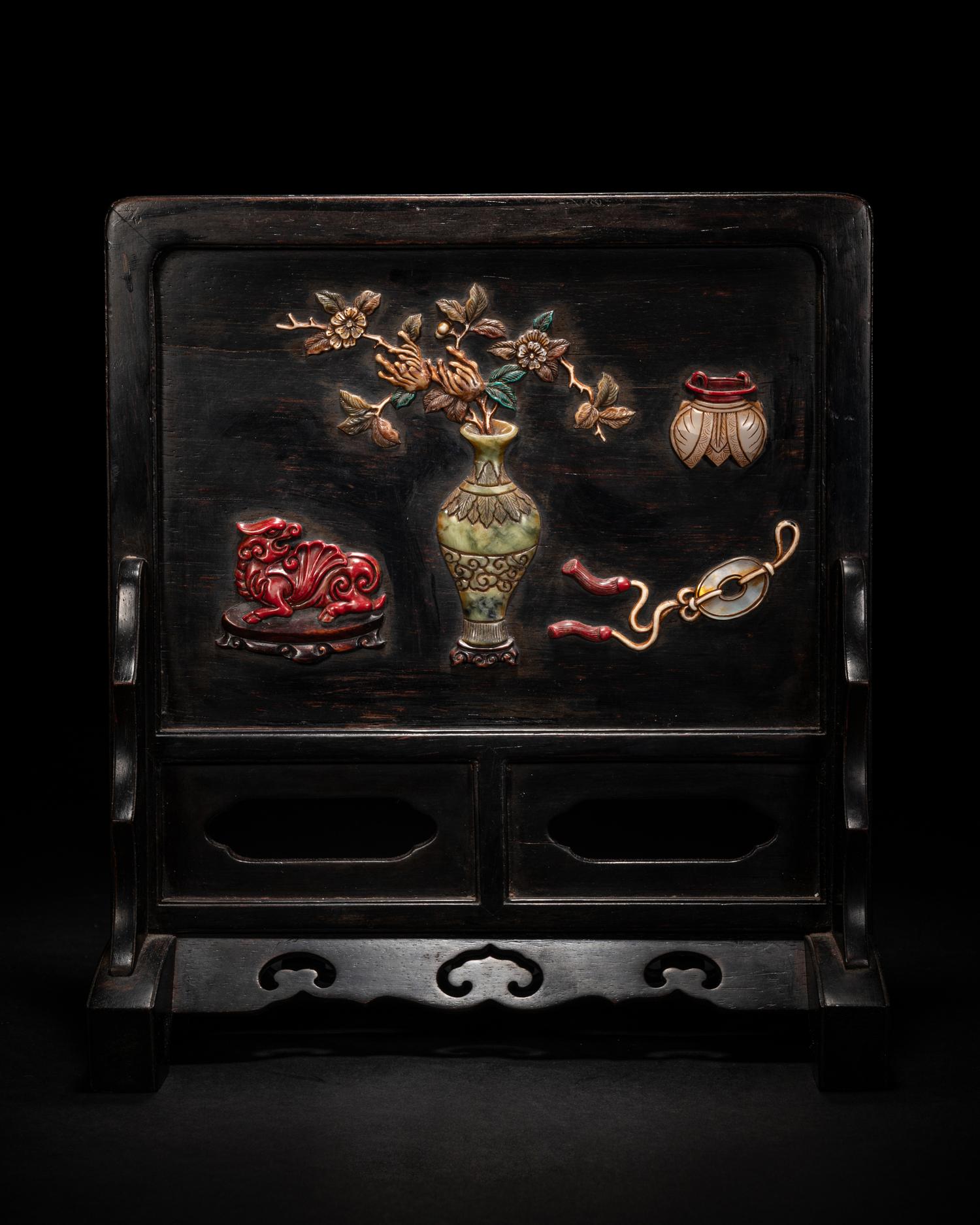 A Chinese Carved Celadon Jade Inset and Hardstone Embellished Hardwood Table Screen