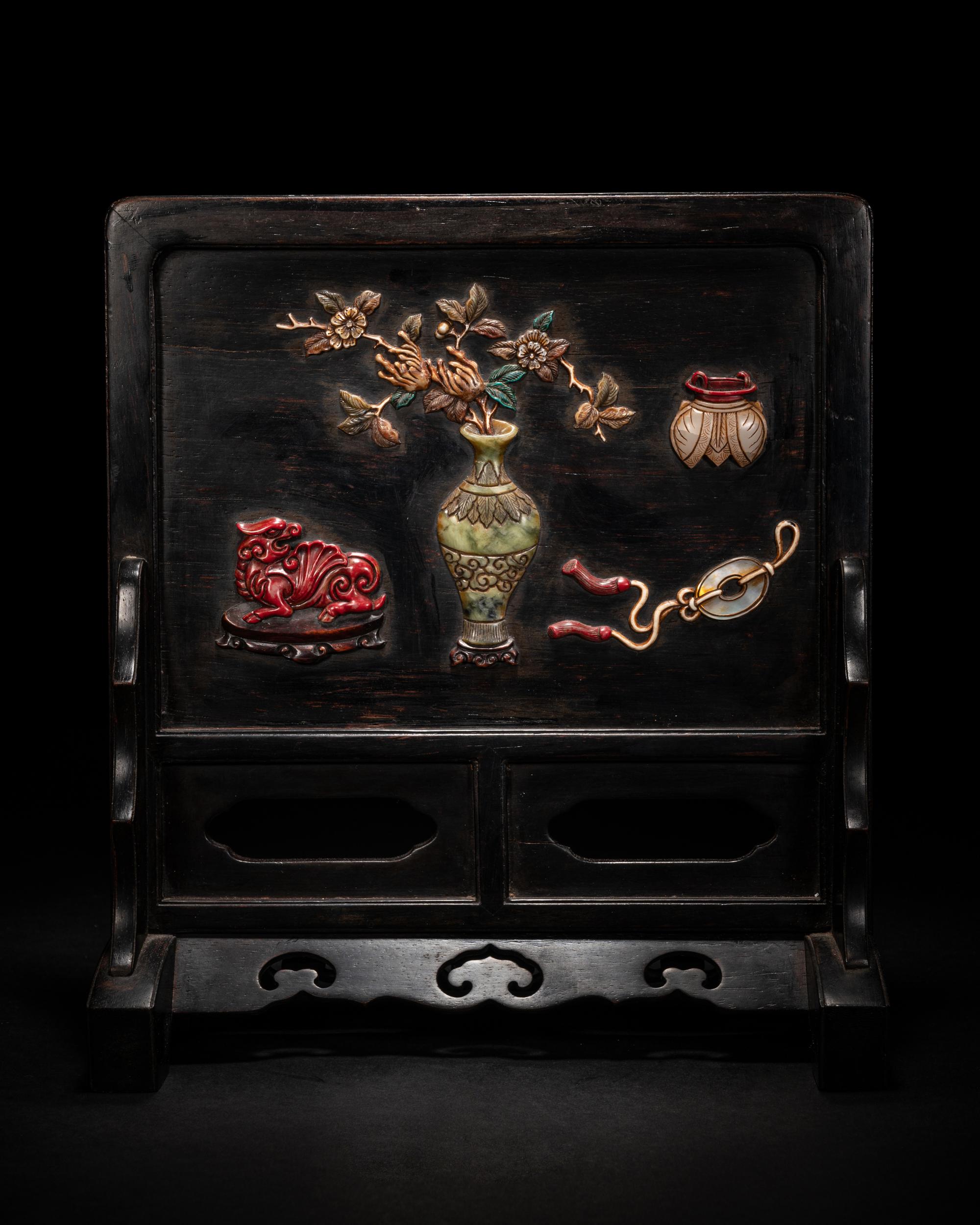 A Chinese Carved Celadon Jade Inset and Hardstone Embellished Hardwood Table Screen