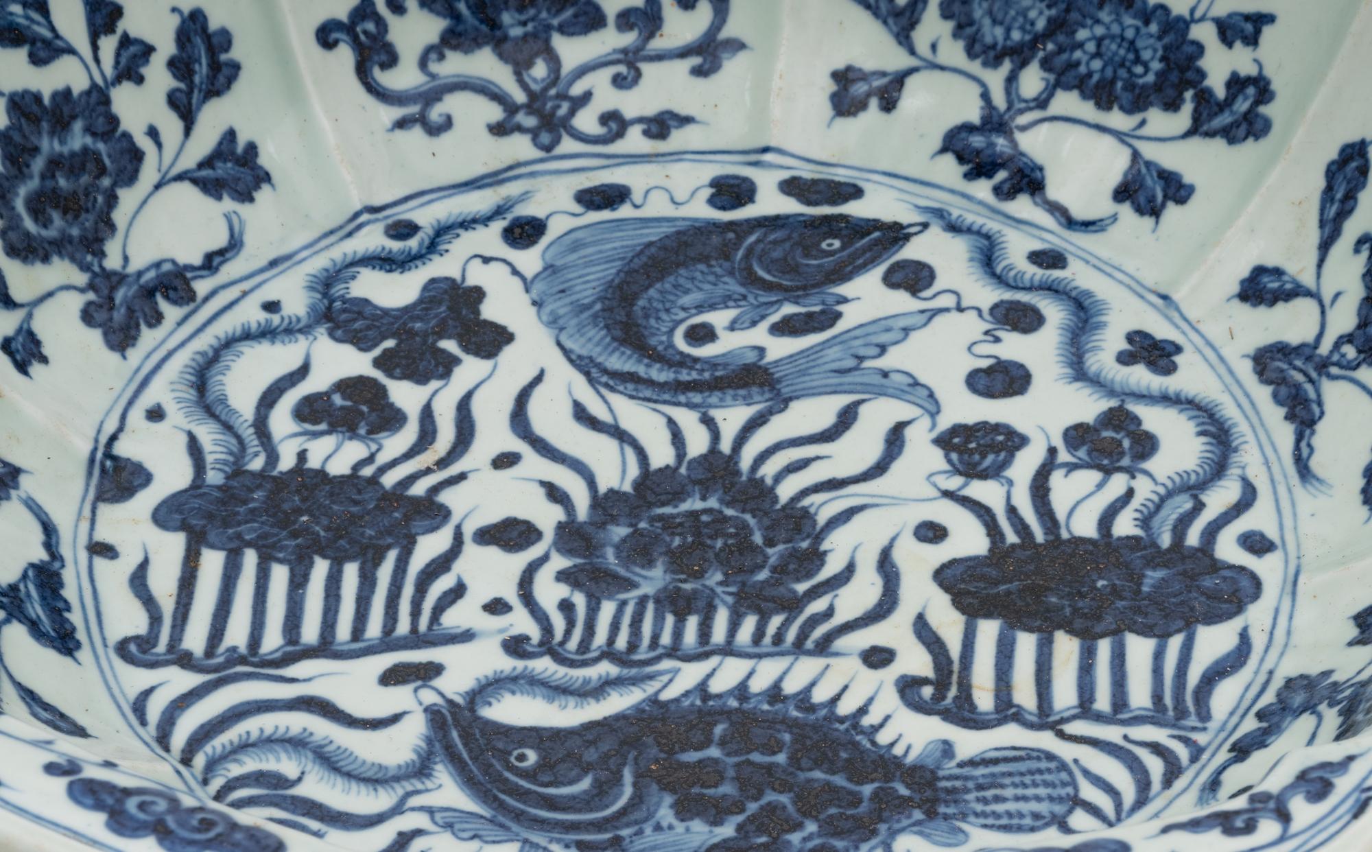 A Chinese Blue and White Porcelain Basin