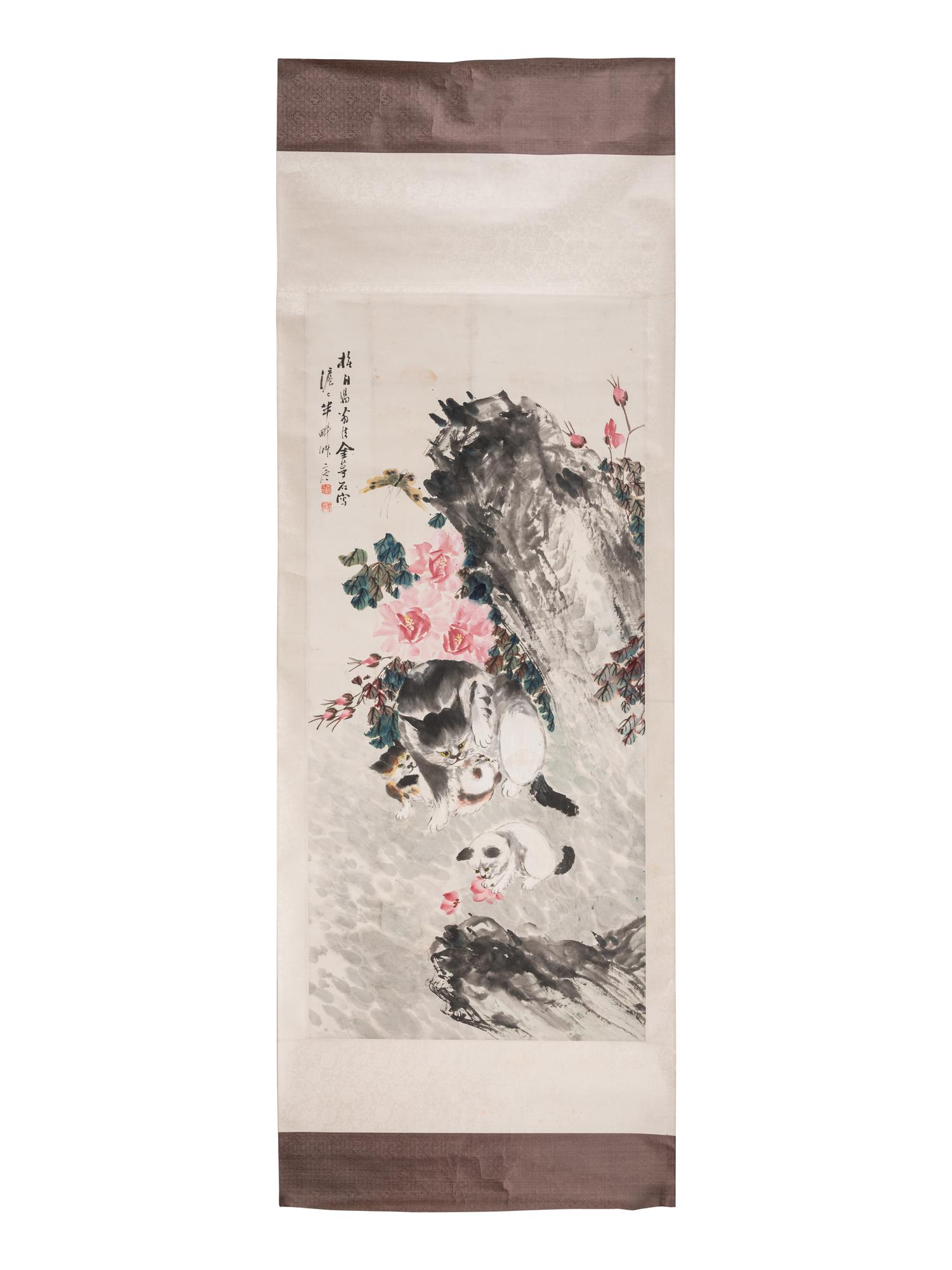 Jin Mengshi