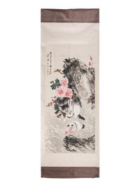Jin Mengshi