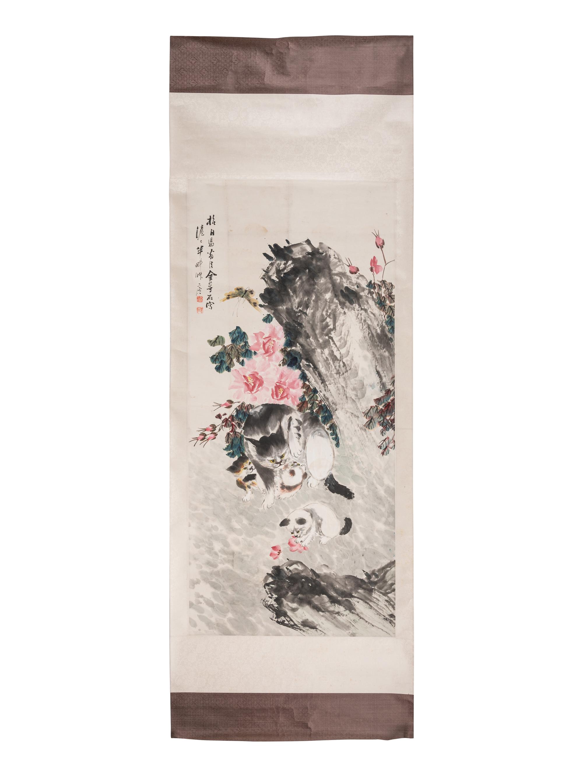 Jin Mengshi