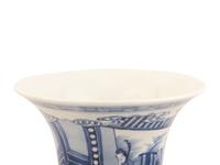 A Chinese Blue and White Porcelain Yenyen Vase