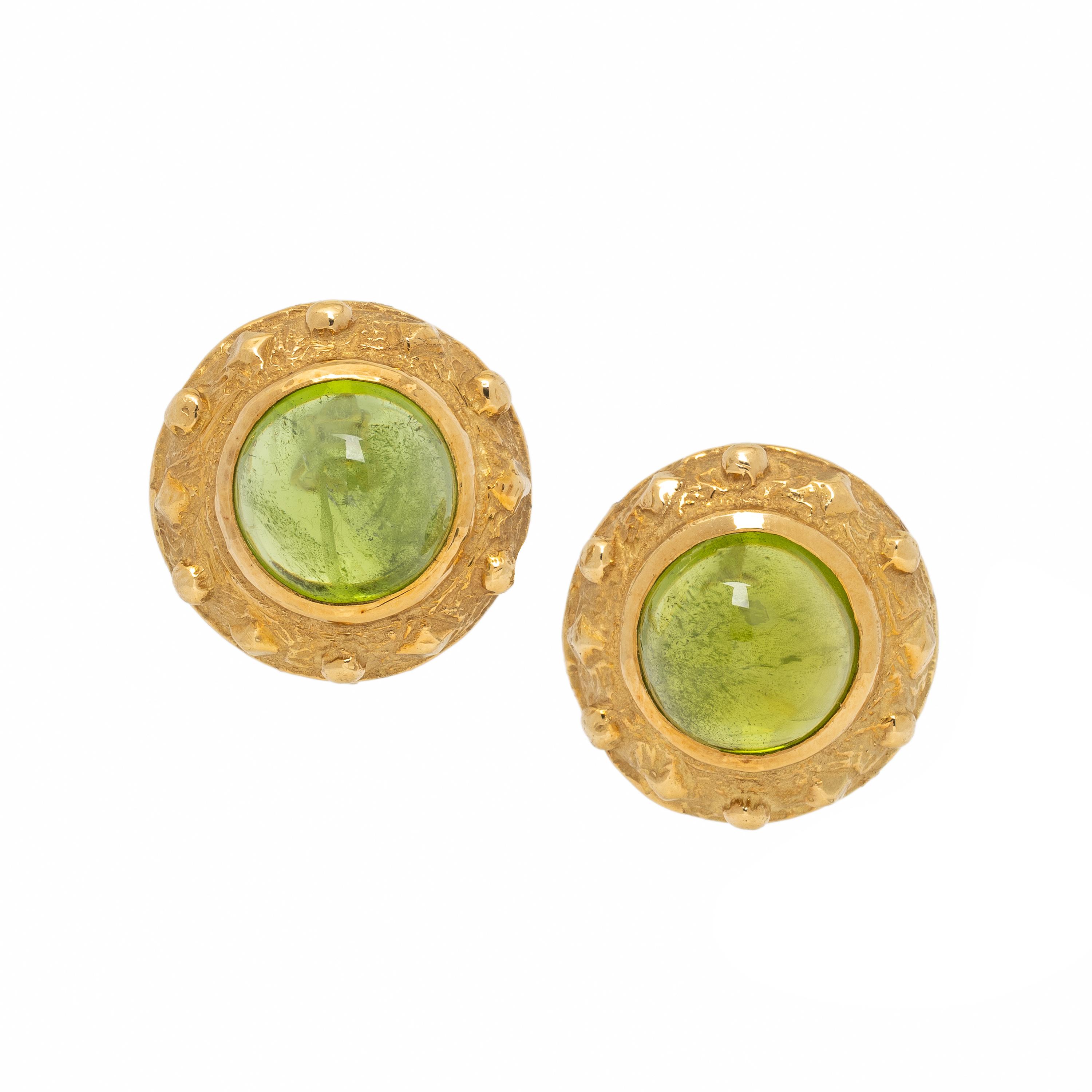 Katy Briscoe, Peridot and Yellow Gold Earrings