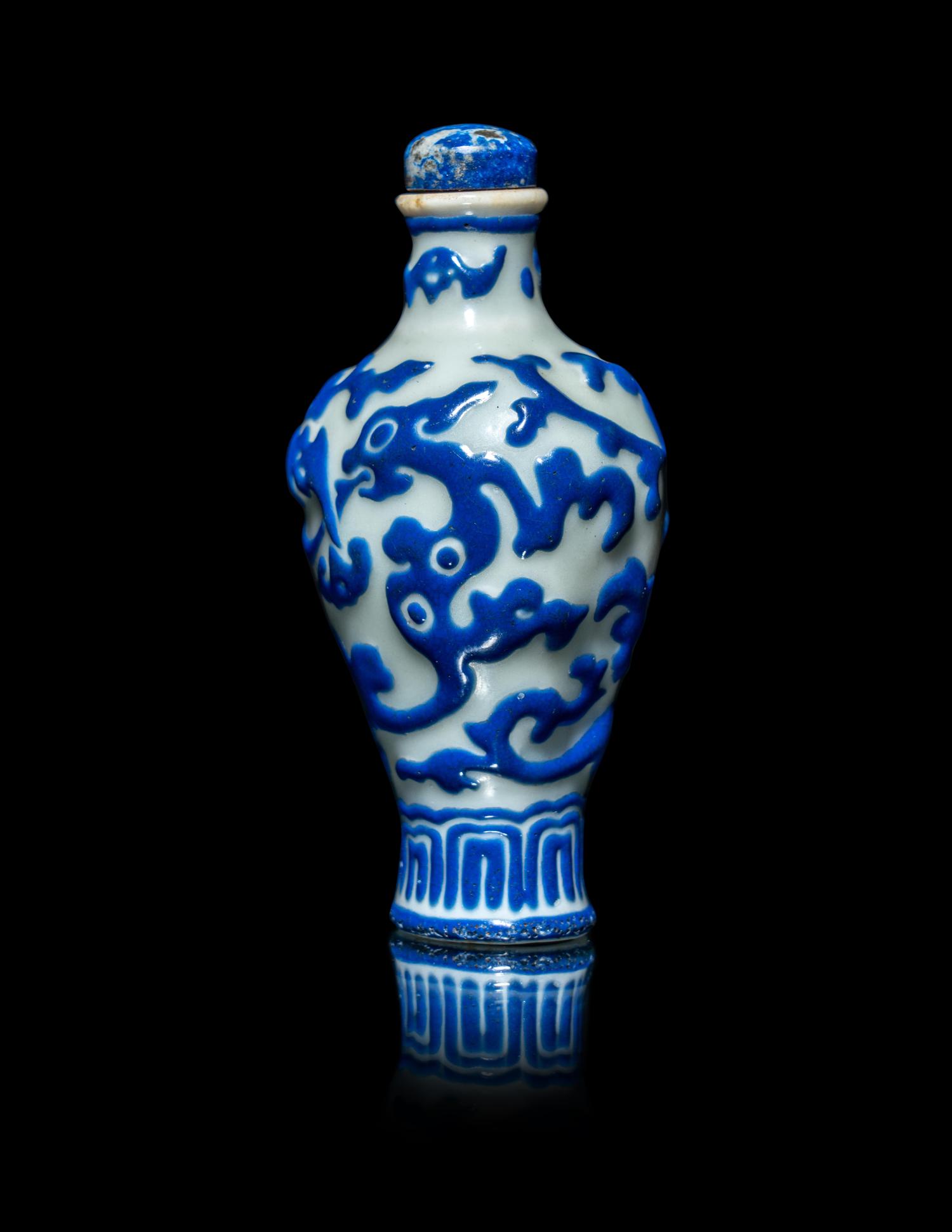 A Chinese Blue and White Enameled Molded Porcelain Snuff Bottle