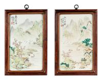 A Pair of Chinese Qianjian Enameled Porcelain Hanging Panels