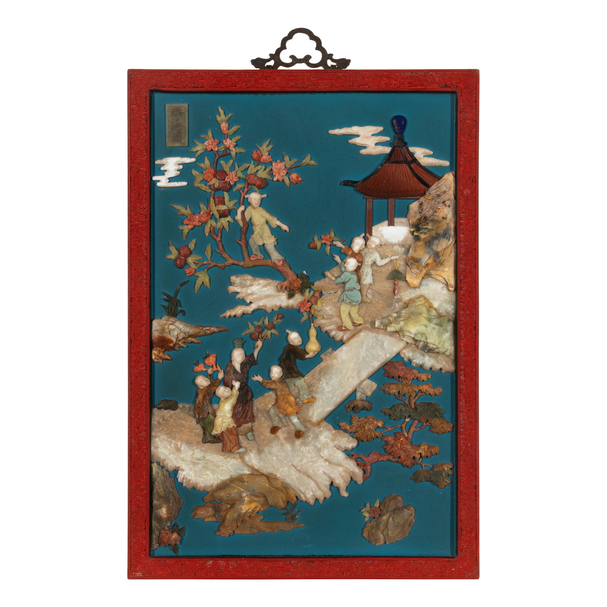 A Pair of Chinese Jade and Hardstone Inlaid and Cinnabar Lacquered Hanging Screens, 20th Century 近代 剔紅框藍地嵌寶童子圖挂屏一對