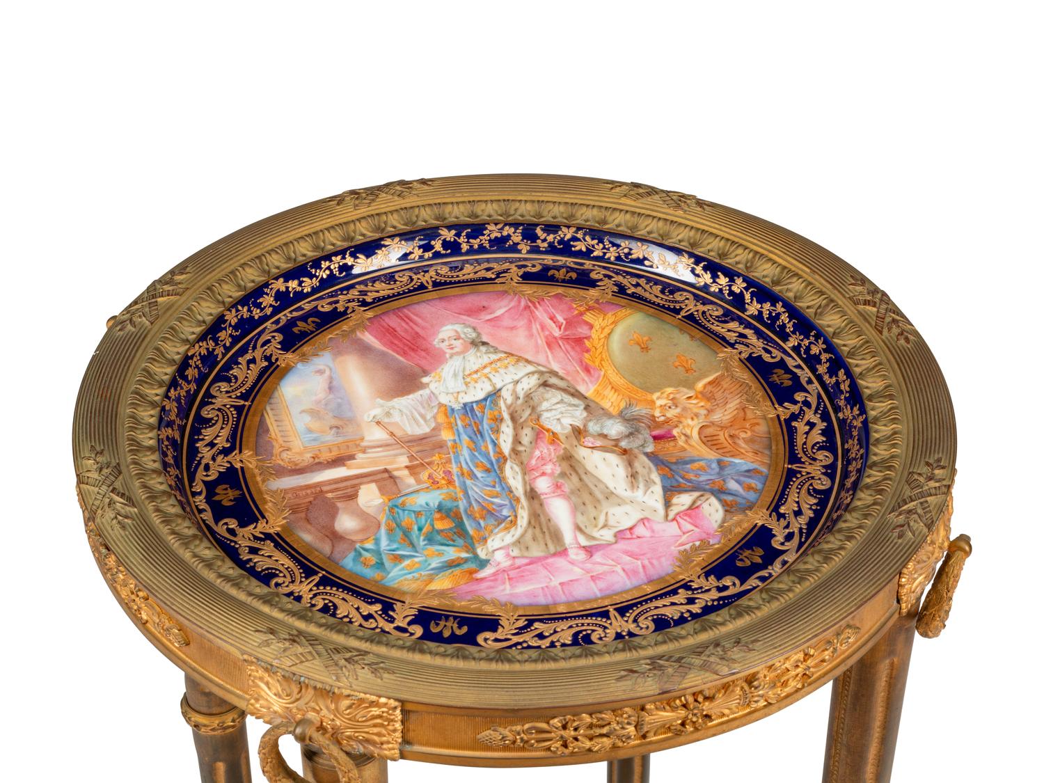 A Sèvres Style Porcelain Mounted Gilt Bronze Guéridon