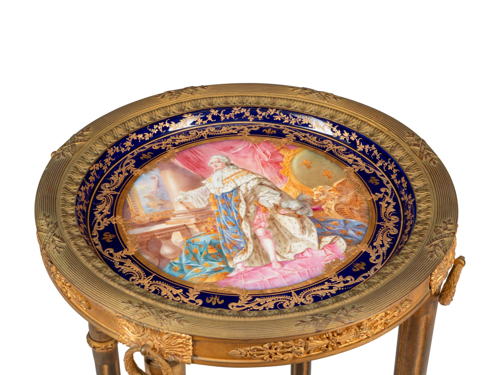A Sèvres Style Porcelain Mounted Gilt Bronze Guéridon