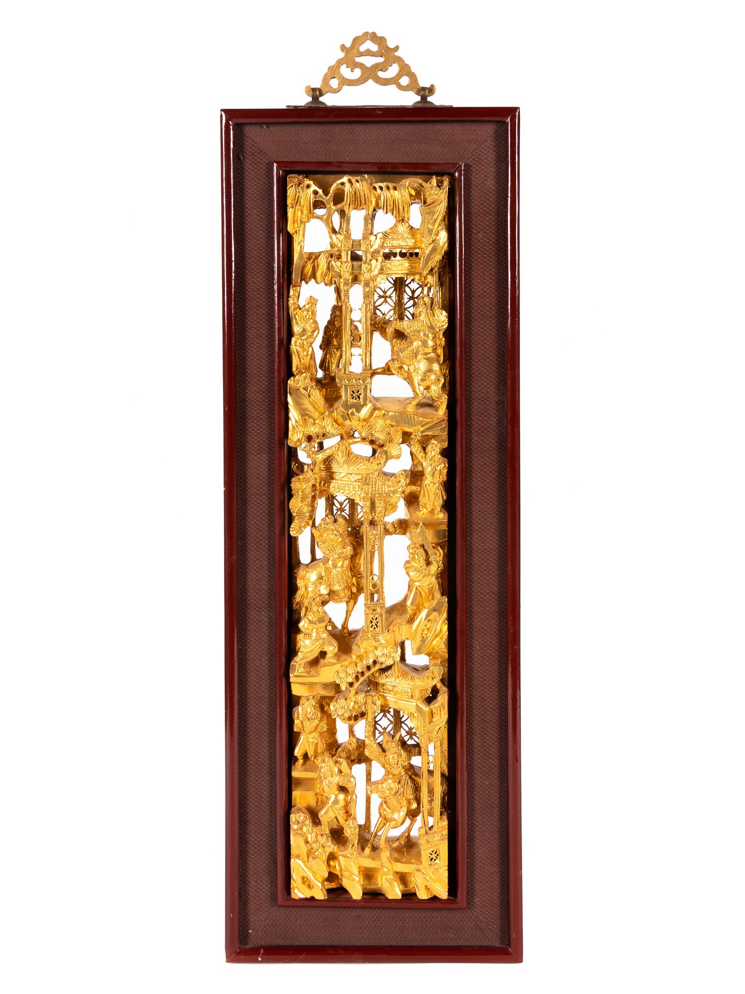 Six Chinese Gilt Wood Panels