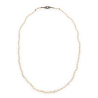 Cultured Pearl Necklace with Diamond and Platinum Clasp