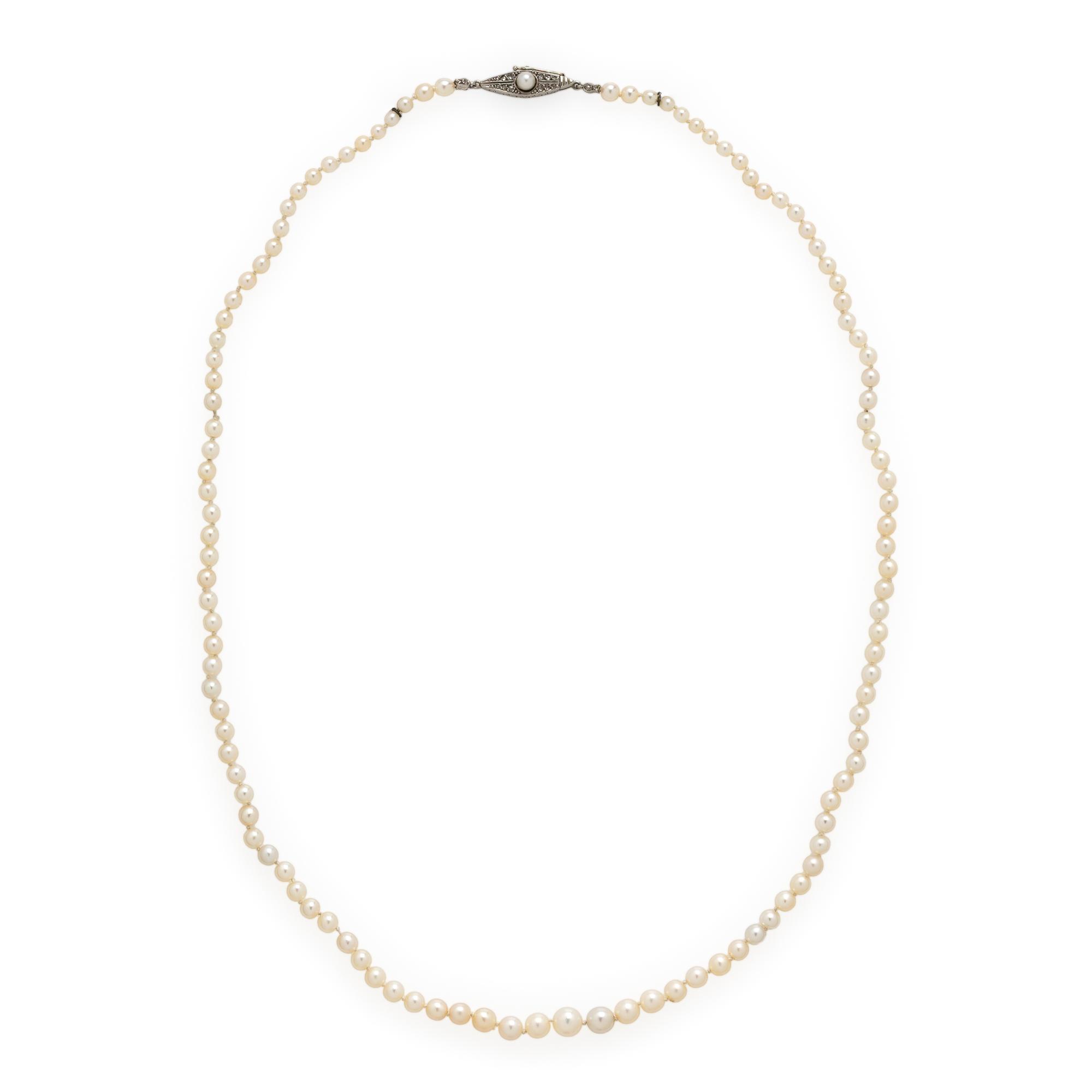 Cultured Pearl Necklace with Diamond and Platinum Clasp