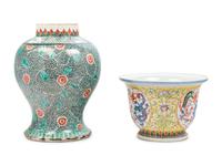 Two Chinese Porcelain Articles