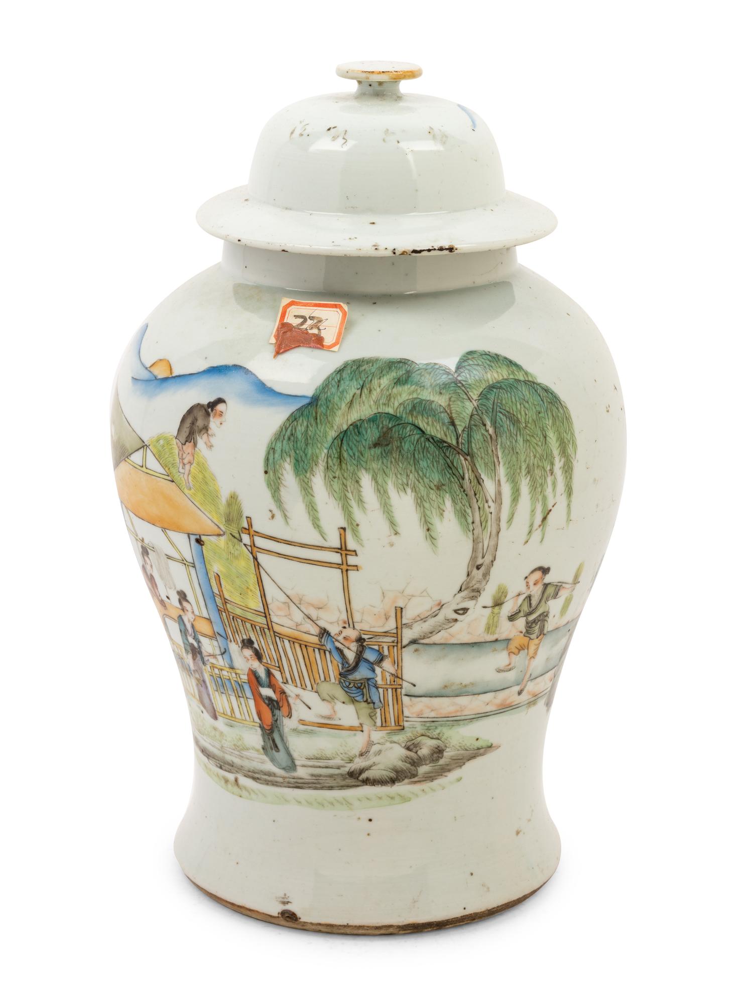 A Chinese Polychrome Decorated Porcelain Covered Jar