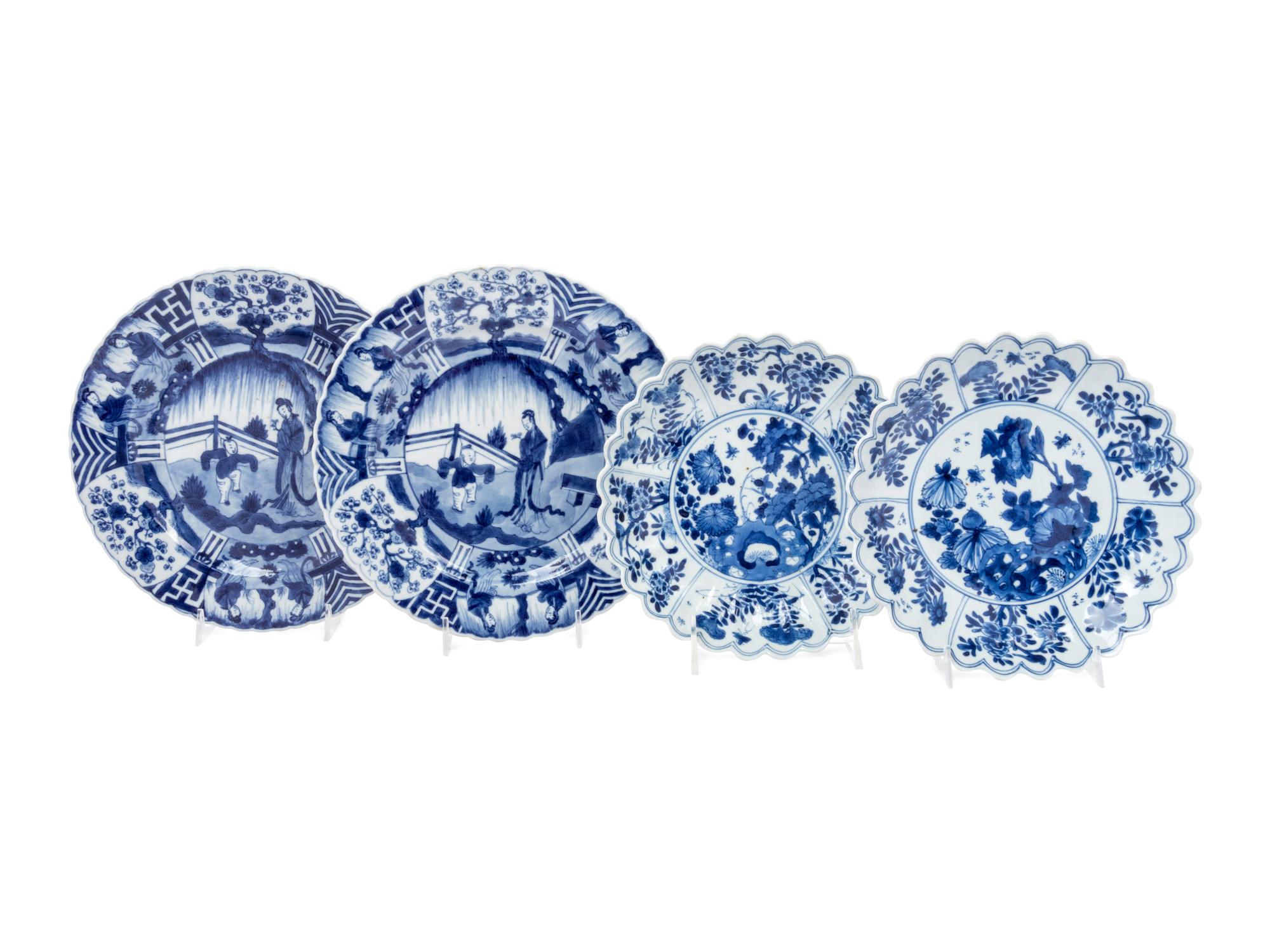 A Pair of Chinese Export Porcelain Blue and White Dishes and a Pair of Blue and White Porcelain Saucers
