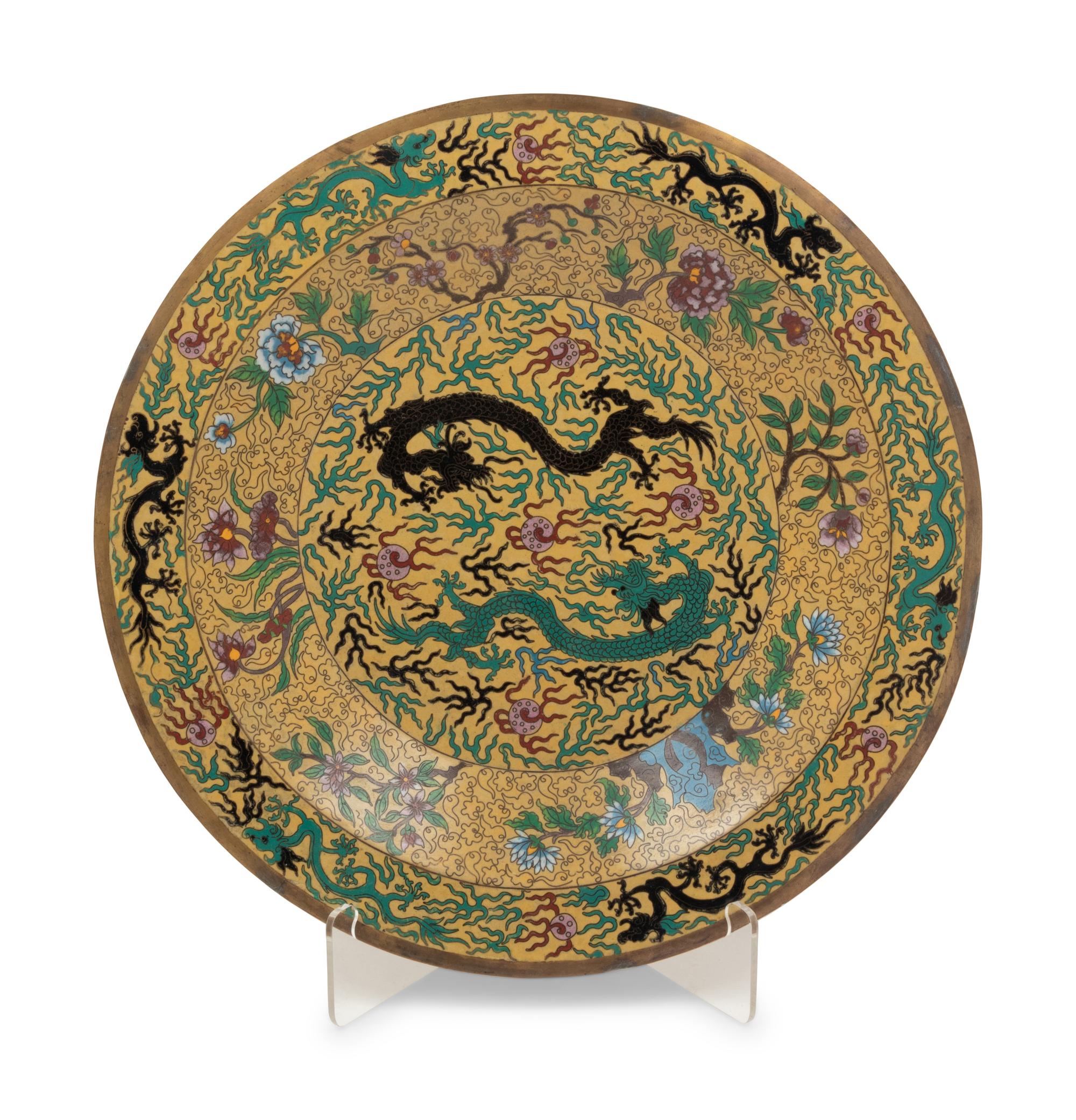 Two Chinese Yellow Ground Cloisonné Enamel Articles