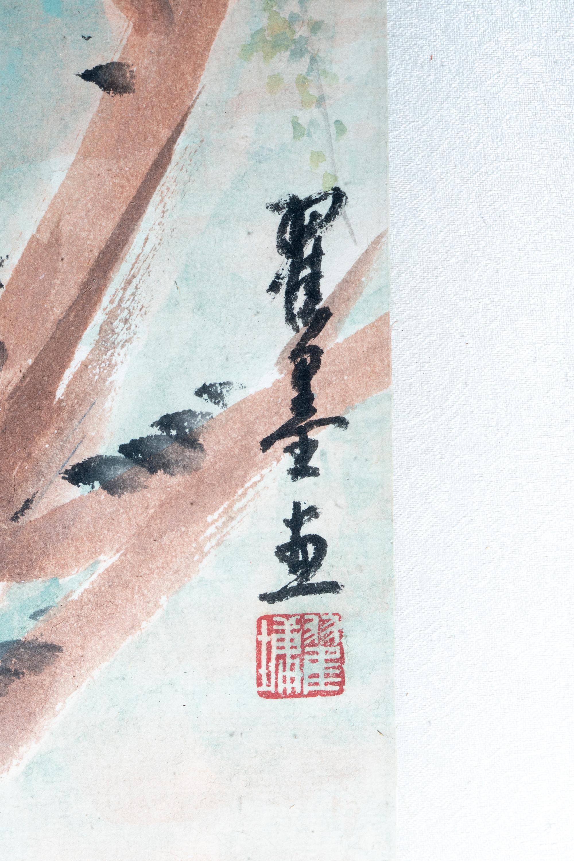 A Qi Baishi Print and Two Paintings