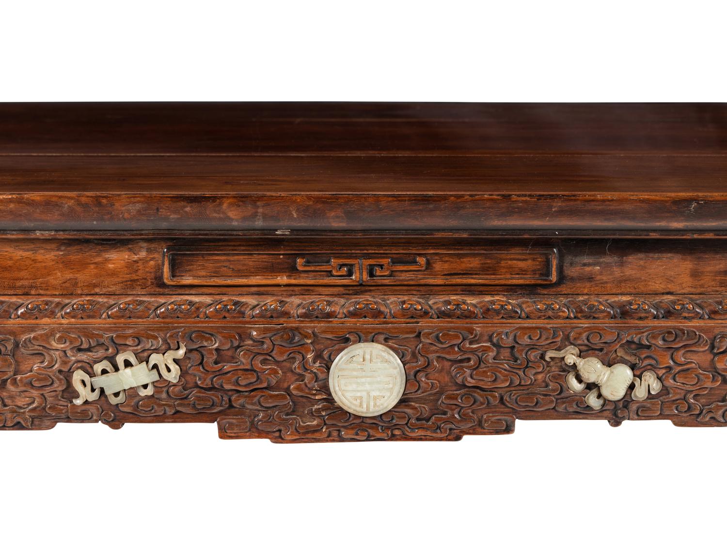 A Chinese Carved Hardwood and Celadon Nephrite Jade-Inset Console Table