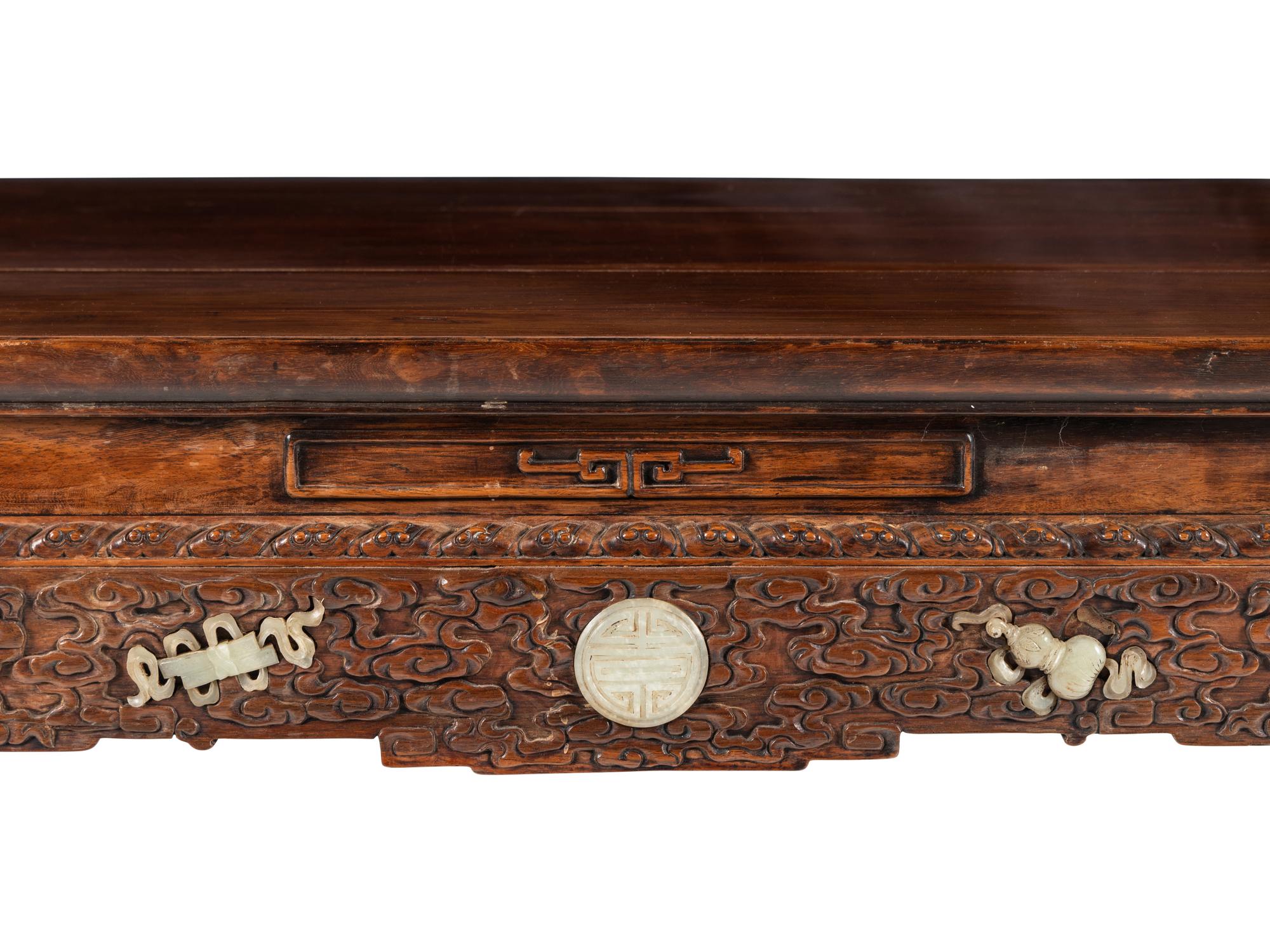 A Chinese Carved Hardwood and Celadon Nephrite Jade-Inset Console Table