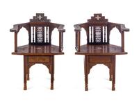 A Pair of Syrian Mother-of-Pearl Inlaid Walnut Armchairs