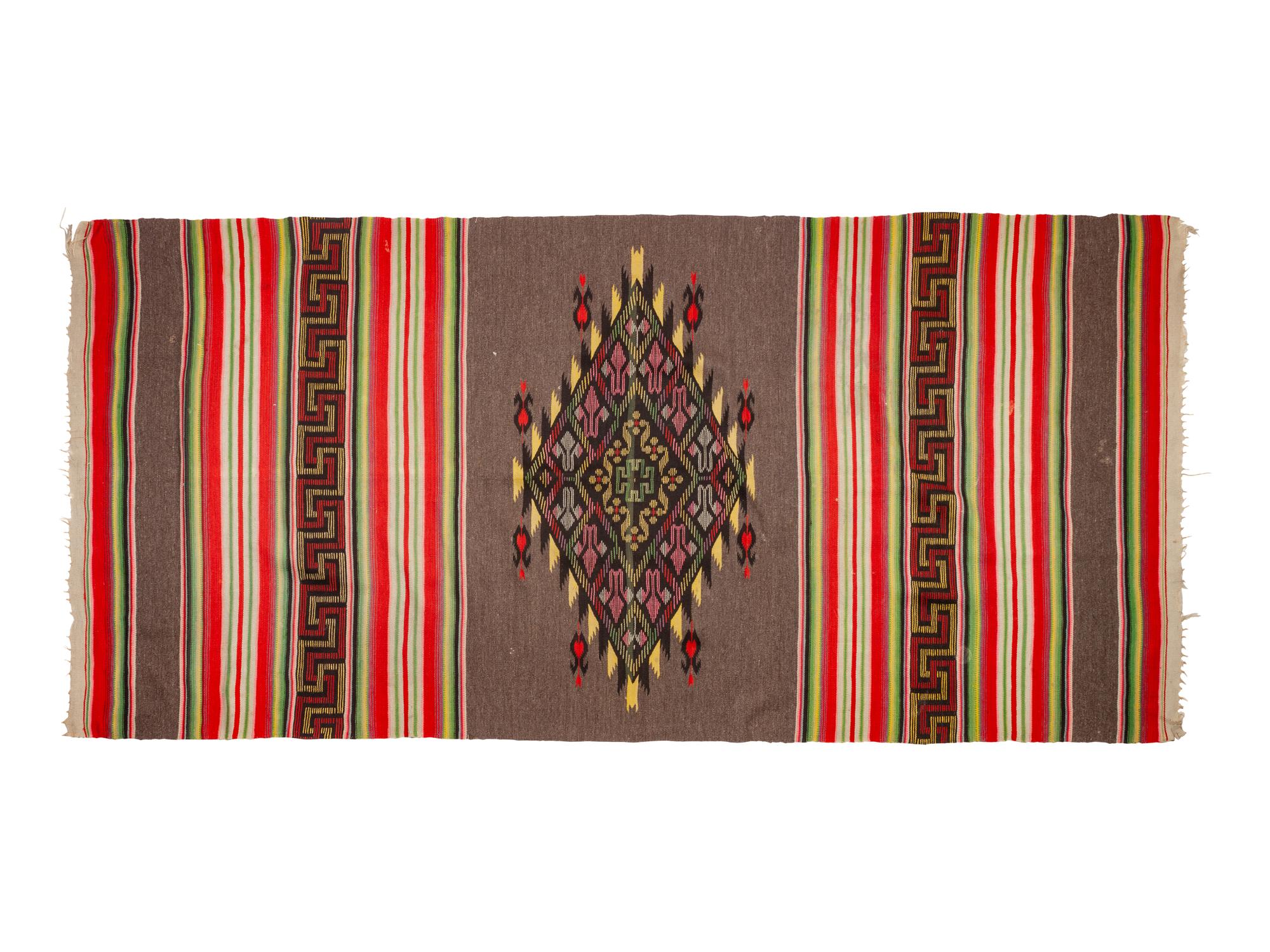 Mexican Saltillo Serape