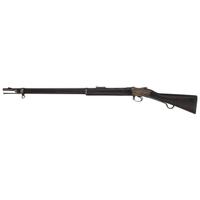 British Martini-Henry MkIV 1 Rifle Dated 1887