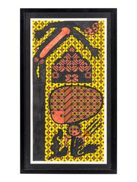 Untitled (Figures in Yellow, Red and Black)