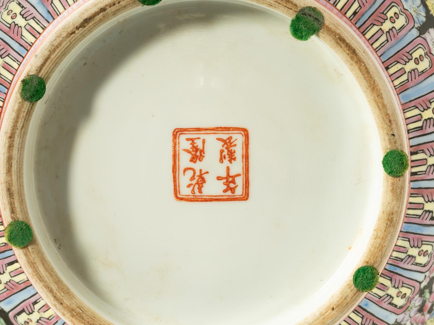 A Pair of Chinese Enameled Porcelain Vases