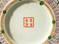 A Pair of Chinese Enameled Porcelain Vases