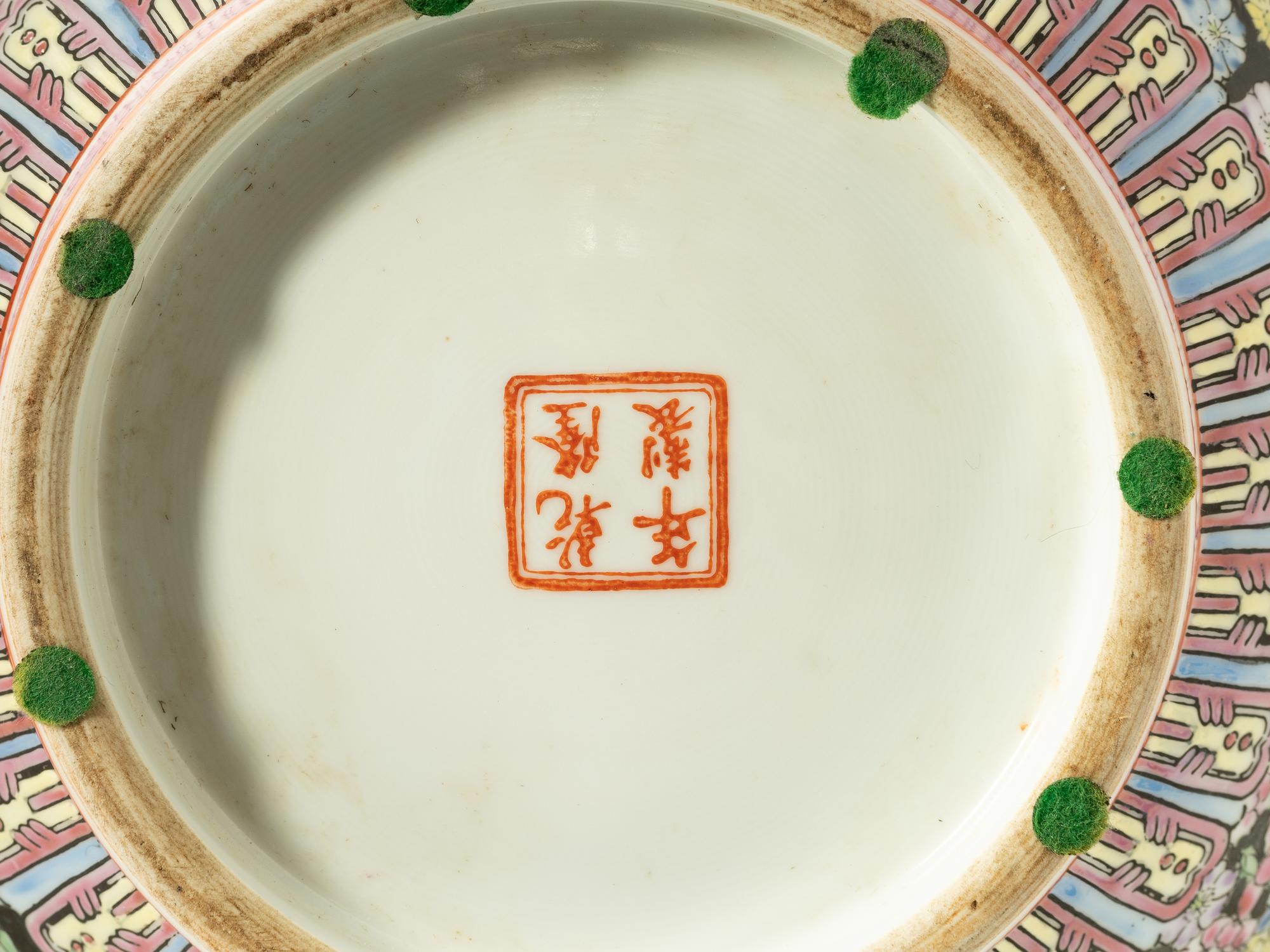 A Pair of Chinese Enameled Porcelain Vases