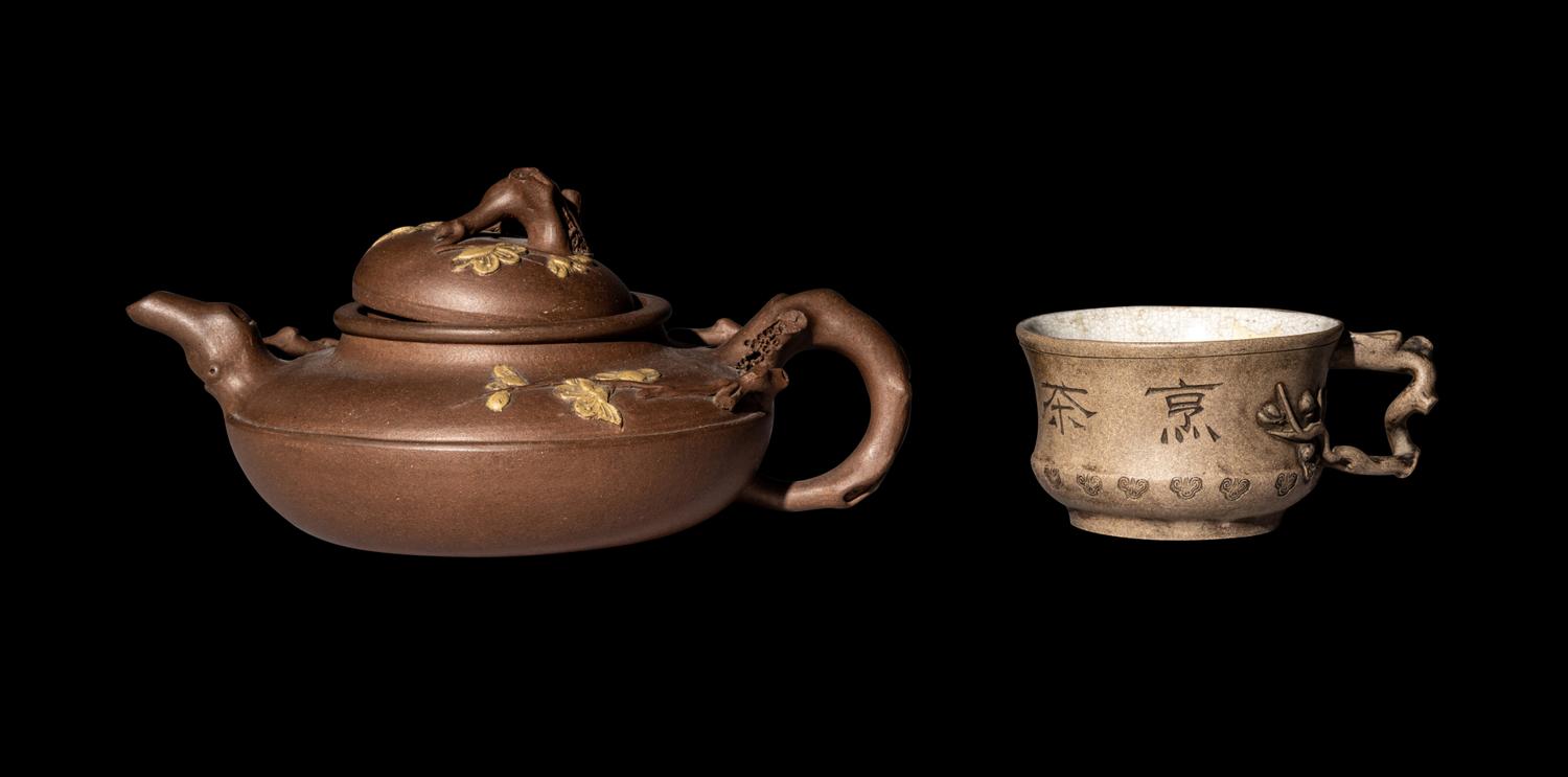 Two Chinese Yixing Zisha Pottery Tea Wares