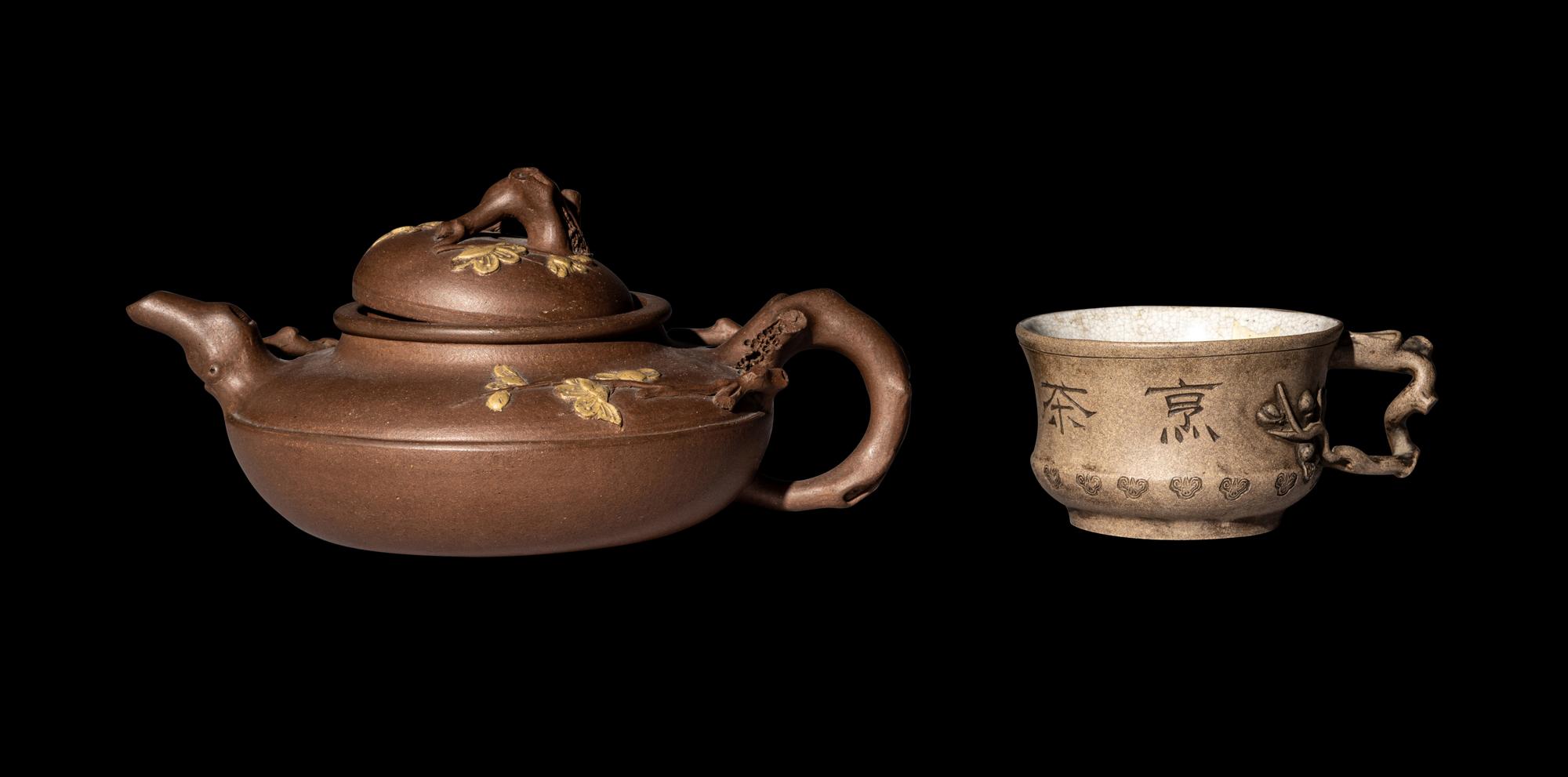 Two Chinese Yixing Zisha Pottery Tea Wares